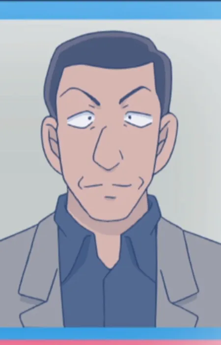 Akira Kisugi