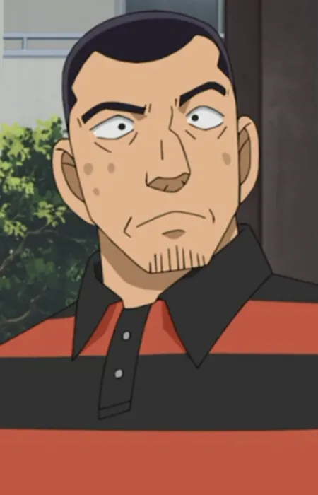 Nenji Kodakara