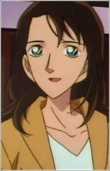Yuuko Komiyama