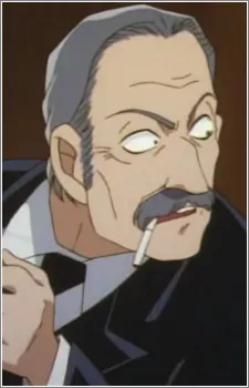 Kenzou Masuyama