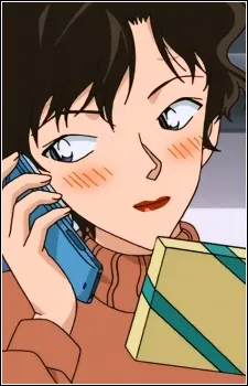 Midori Megure