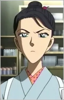 Miya Meguro