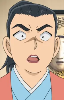 Moyono Mibu