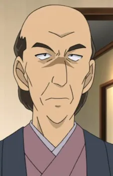 Seinosuke Nagata