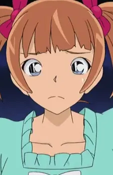 Funako Nakai