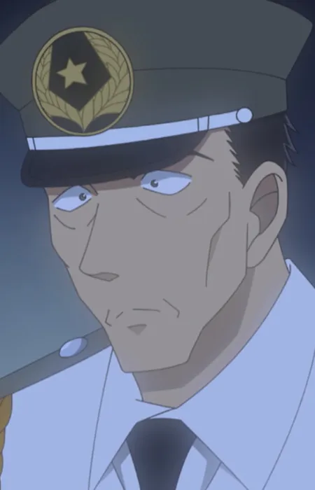 Gorou Nezu