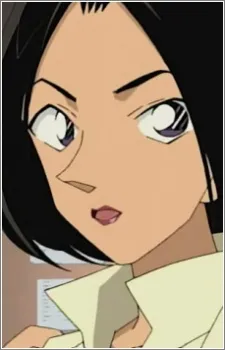 Akane Nielson