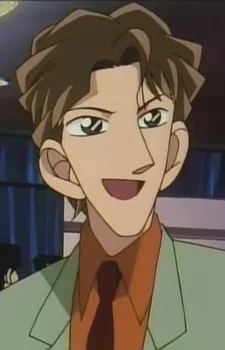 Yuuji Nikaidou
