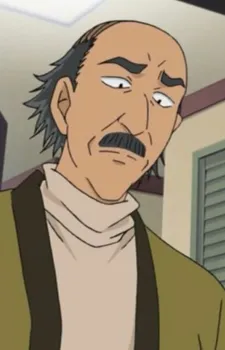 Ootsuka