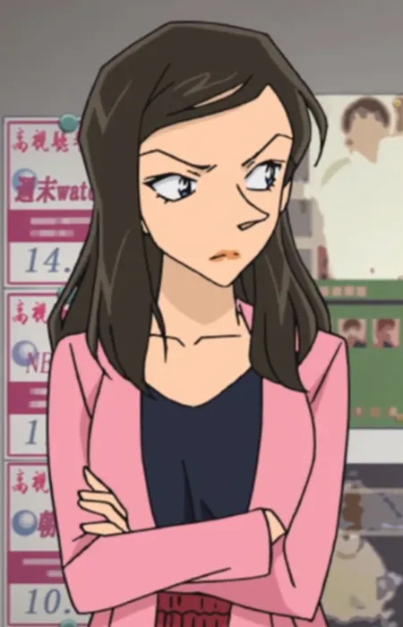 Yasumi Sekine