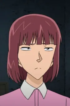 Kana Tomorai