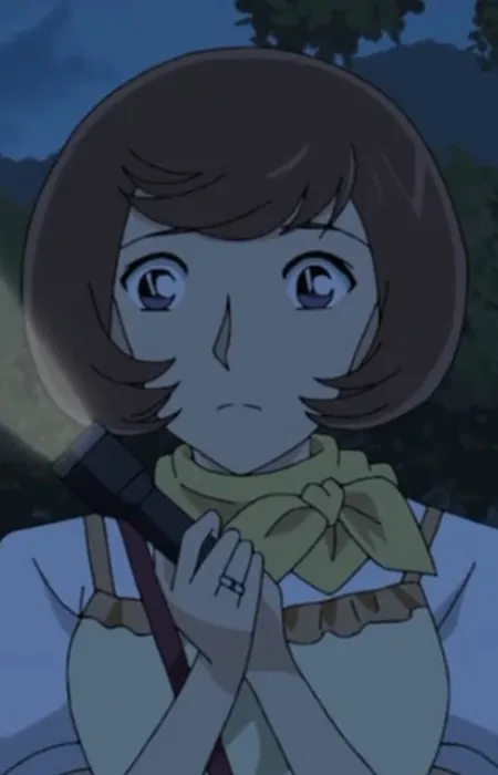 Ema Toono