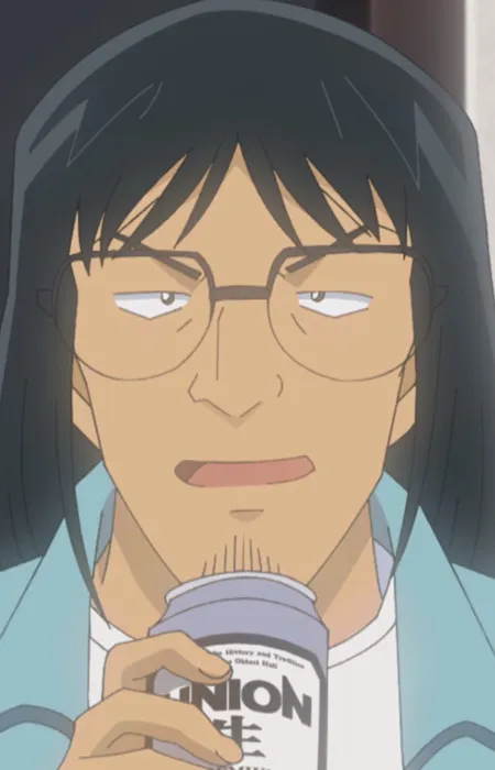 Katsumi Tougane