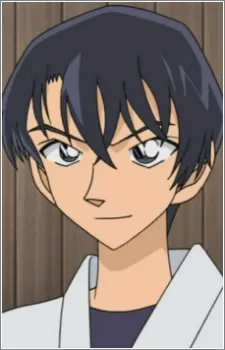 Kazumi Tsukamoto