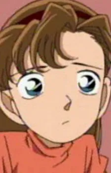 Ayano Tsukumo