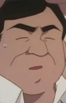 Tsuneo Ukai