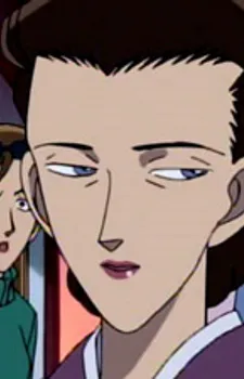 Machiko Yabuuchi