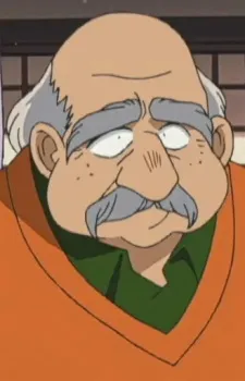 Yoshifusa Yabuuchi