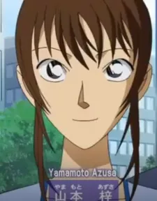 Azusa Yamamoto