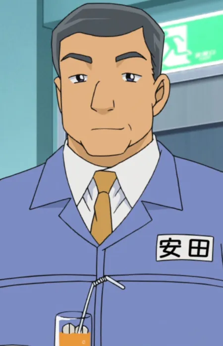 Kazuo Yasuda