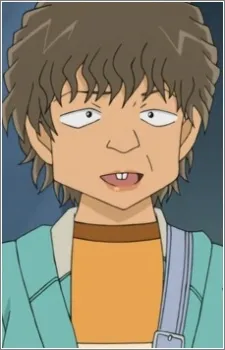 Shinobu Yuchi