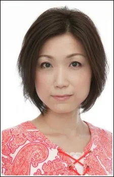 Chieko Atarashi