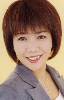 Runa Akiyama