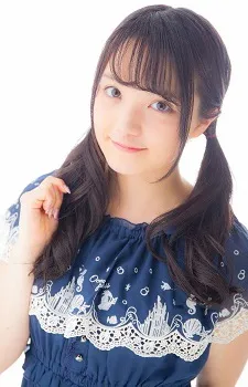 Seika Hirose