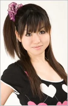 Yukari Ishii