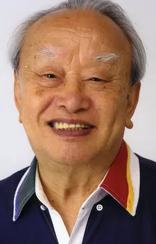 Mahito Tsujimura