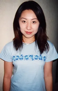 Nariko Fujieda