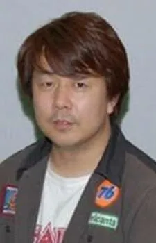 Kouichi Nagano
