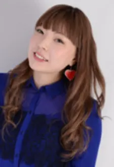 Erika Nakayama