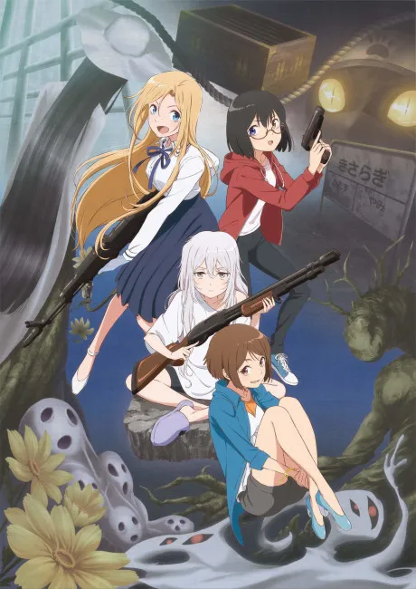 Anime Urasekai Picnic Sub Indo