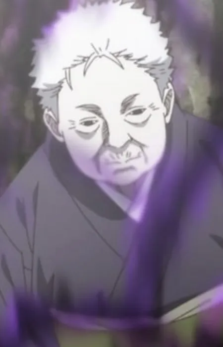 Kano Sannuki