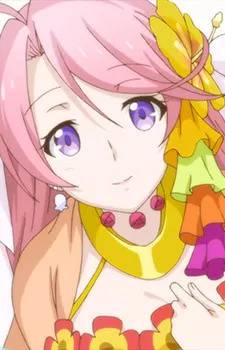 Lulutia