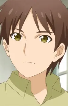 Shin