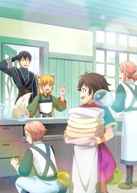 Kami-tachi ni Hirowareta Otoko Season 2