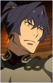 Shin Acura