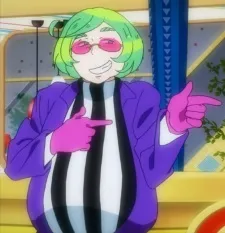 Millio Toriyama