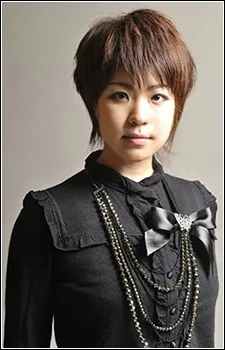 Kumiko Fujiwara