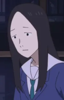 Kubo