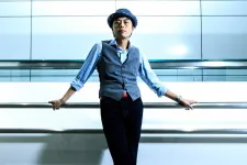 Takaaki Aihara