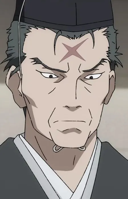Daigo Kagemitsu