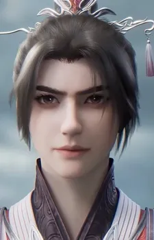 Jian Du