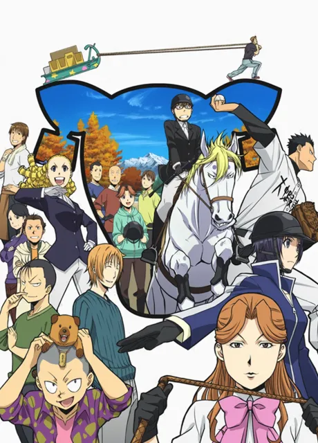 Gin no Saji Season 2
