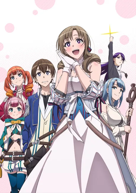 Okaasan Online