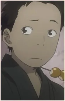 Kaji