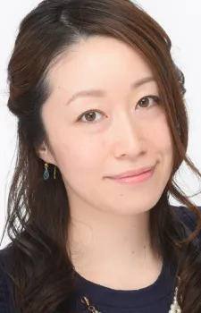 Yukari Kokubun
