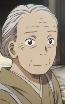Mikage